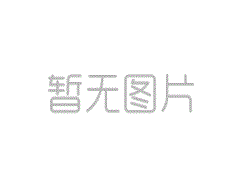 政策解讀 | 《山東省“十四五”噪聲污染防治行動(dòng)計(jì)劃》